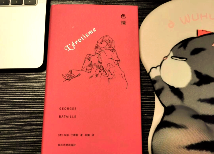 综合久久久久狠狠狠97色综合久久久久狠狠狠97色，探索色彩背后的文化与心理影响