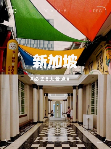 日韩欧美亚洲一区精品日韩欧美亚洲一区精品，全球文化交融的缩影