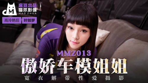 91国内偷拍国内精品对白91国内偷拍事件频发，如何保护个人隐私与网络安全？