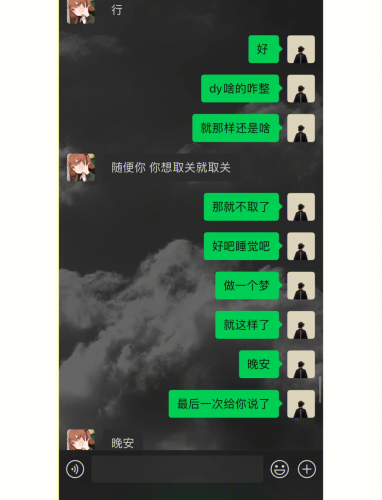 99超级碰碰人妻少妇99超级碰碰人妻少妇，网络现象背后的社会心理分析