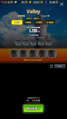 探索久久久久久久99精品老熟妇背后的文化现象与社会意义