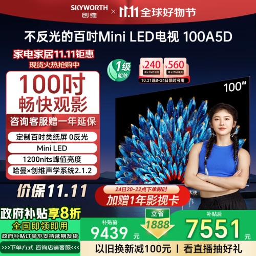 中文字幕不卡免费精品视频中文字幕不卡免费精品视频推荐，畅享高清无阻的视听盛宴