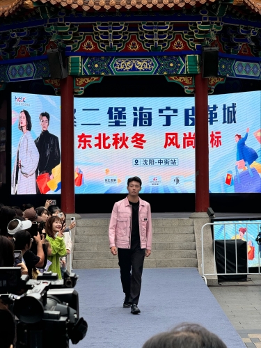 五月婷婷精品视频在线播放五月婷婷精品视频在线播放，优质内容引领在线视频新潮流