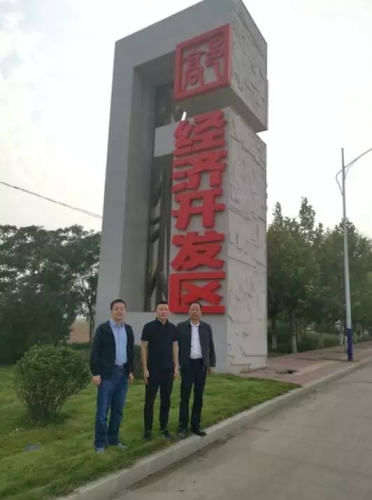 国产自产c区国产自产C区崛起，本土制造业的崛起与未来展望