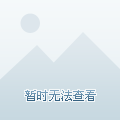 欧美一级一区二区三区，区域划分背后的经济与文化差异欧美区域一区域二