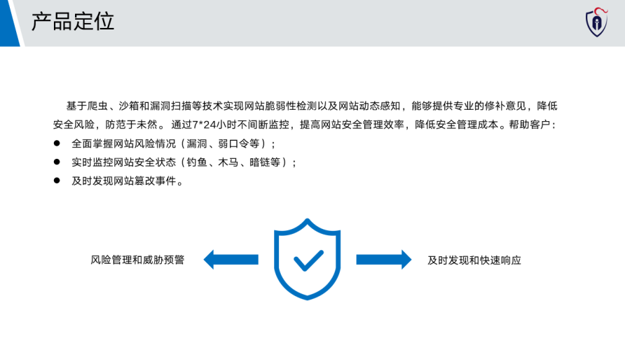 精品国产第一福利网站，如何选择与使用指南精品国产第一福利网站-午夜