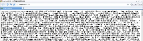 日本乱码一在线看日本乱码一在线看，现象解析与解决方案