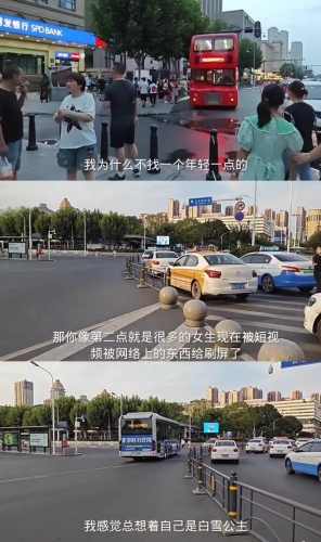 国内精品久久人妻互换国内精品久久人妻互换现象解析，社会现象背后的心理与文化因素