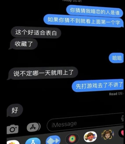 国内精品久久人妻互换国内精品久久人妻互换现象解析，社会现象背后的心理与文化因素