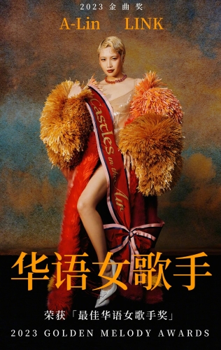 精品国产三级a在线观看99探索国产影视新高度，精品国产三级A在线观看99的崛起与影响