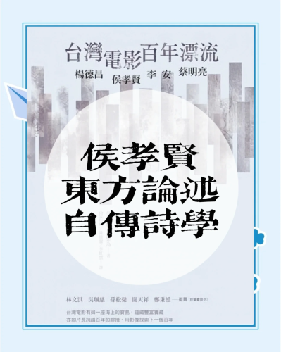 探索现代影视文化中的审美变迁与社会影响