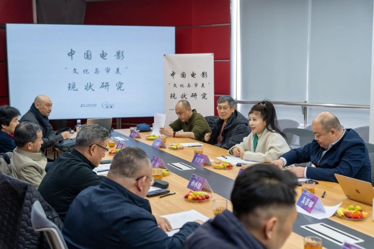 探索现代影视文化中的审美变迁与社会影响