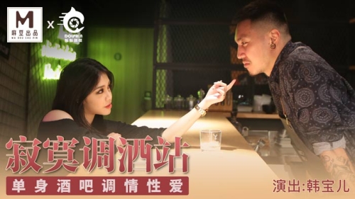 亚洲成A∨人片在线观看无码亚洲成人片在线观看无码，法律、道德与网络安全的深度探讨