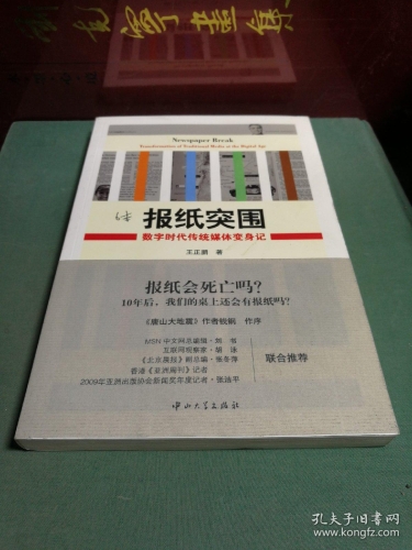 亚洲精品永久 码亚洲精品永久码，数字时代的文化传承与创新