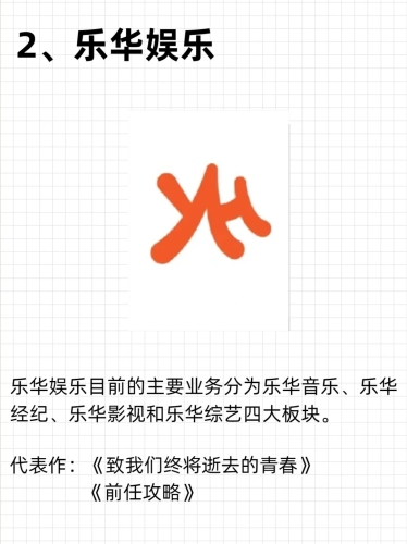 揭秘免费观看国产影视的合法网站与资源