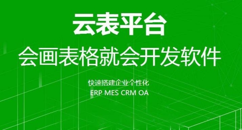 国产精品在亚洲区的崛起，品质与创新的双重奏鸣国产l精品国产亚洲区久久 chuyuav