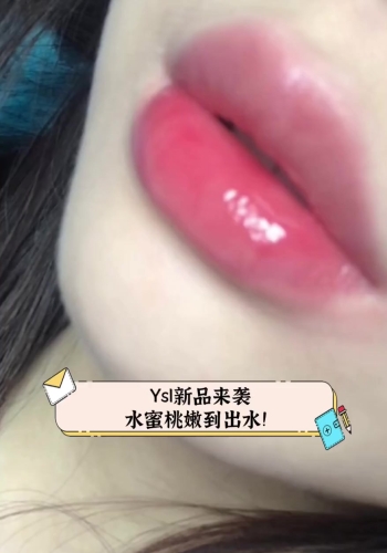 精品日韩一区，探索日韩文化的独特魅力与流行趋势ysl水蜜桃86满十八岁会黑吗
