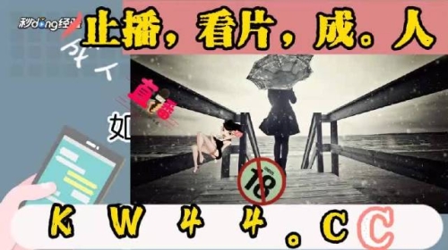 99精品国产福利片在线观看，优质国产影片推荐与观看指南