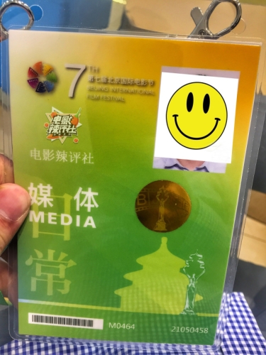 亚洲电影二区，探索多元文化的电影宝藏亚洲电影二区官网