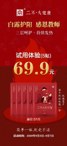 一本一本久久A精品综合一本一本久久A精品综合，深度解析其内容特色与用户评价
