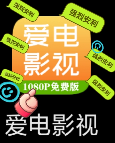 国产精品成免费视频色欲国产精品成免费视频色欲，内容产业的机遇与挑战