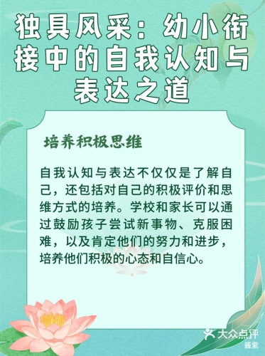 亚洲中文自拍文化，从社交媒体到自我表达的多元探索