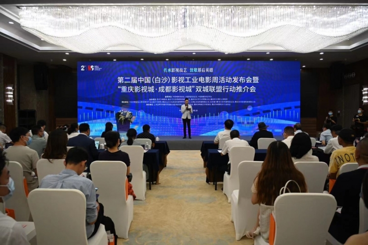 国产精品亚洲高清一区二区，探索中国影视产业的崛起与全球影响力