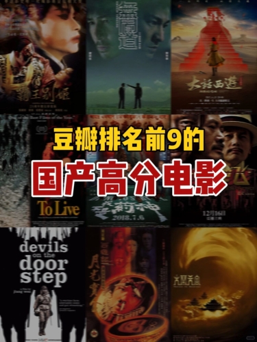 亚洲国产专区在线播放，探索本土影视的崛起与未来国产亚洲产品影市在线产品