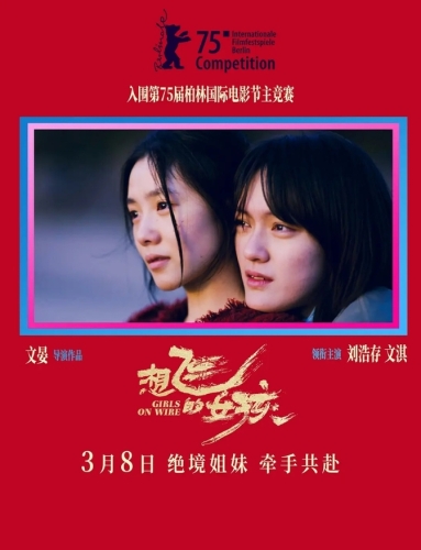 亚洲国产专区在线播放，探索本土影视的崛起与未来国产亚洲产品影市在线产品