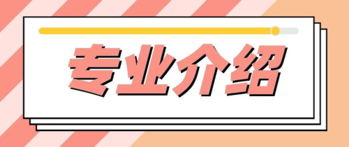 亚洲国产五月综合网，全面解析亚洲地区五月份的综合网络动态亚洲国产五月综合网上映时间