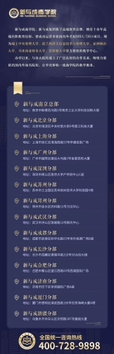 亚洲国产五月综合网，全面解析亚洲地区五月份的综合网络动态亚洲国产五月综合网上映时间
