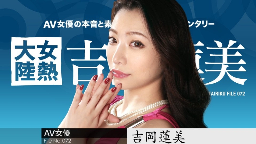 精品亚洲aⅴ一区二区三区精品亚洲AV一区二区三区，深入解析亚洲成人影片市场