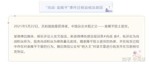 日本网络文化中的成人内容，现状、影响与监管