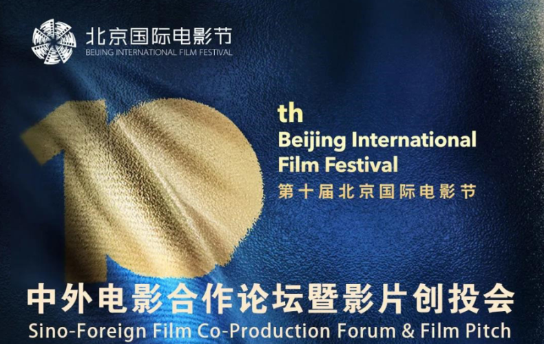 欧洲中文字幕一二三在线网址探索欧洲中文字幕一二三在线网址，全球影视资源的桥梁