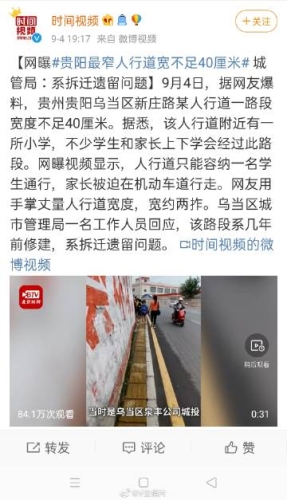 久久人与动人物a级毛片最新动态，行业趋势与用户需求分析久久人名