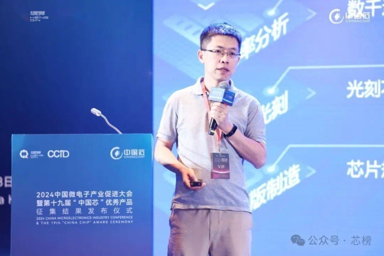 国产 精品 欧洲国产精品在欧洲市场的崛起，机遇与挑战