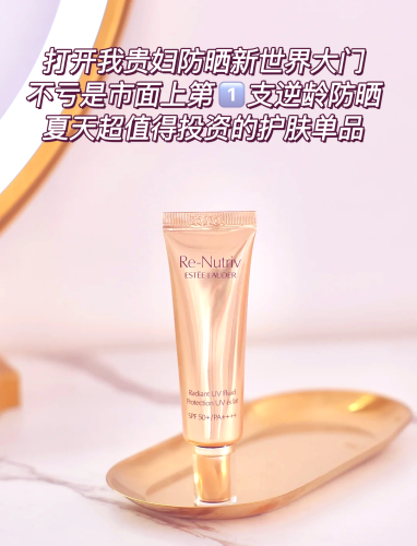久久精品国产精品青草，探索中国青草文化的魅力与价值ysl千人千色t9t9t9t9t9mba