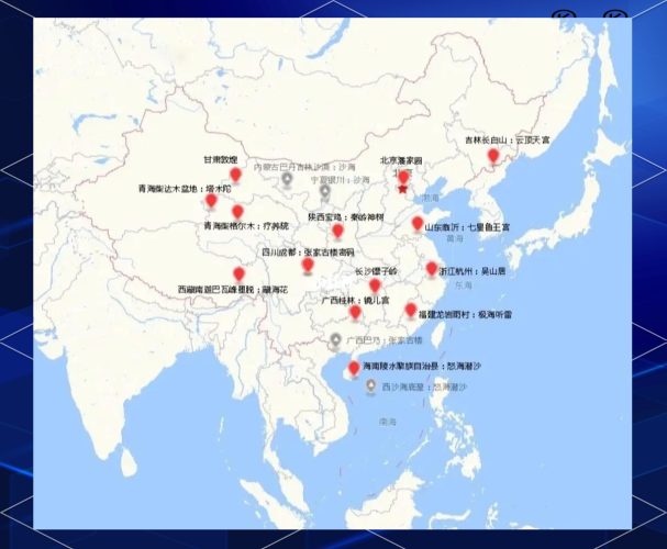 国产一二三在线观看国产一二三在线观看，热门影视剧推荐与观看指南