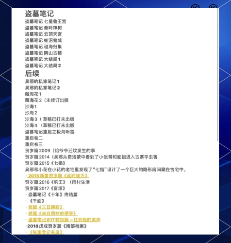 国产一二三在线观看国产一二三在线观看，热门影视剧推荐与观看指南