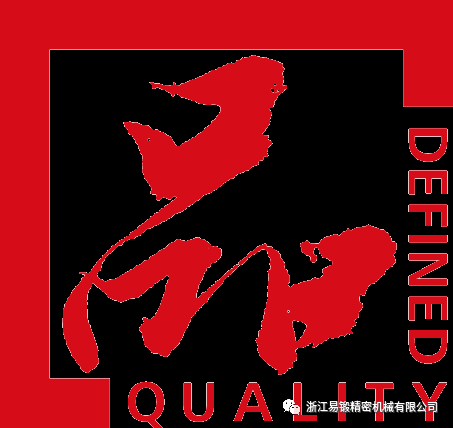 国产精品第一社区，打造中国制造的品质新标杆