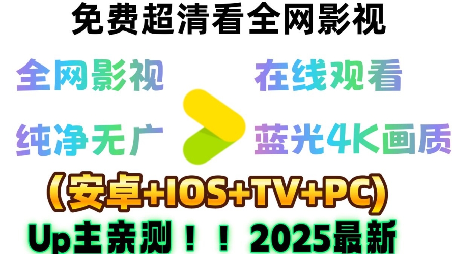 中文字幕亚洲综合，文化交融与全球传播的新趋势免费观看短视频的app软件有哪些