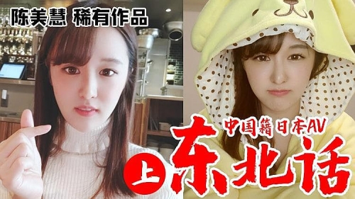 国产午夜aV免费不卡在线国产午夜AV免费不卡在线，探讨网络视频平台的发展与挑战
