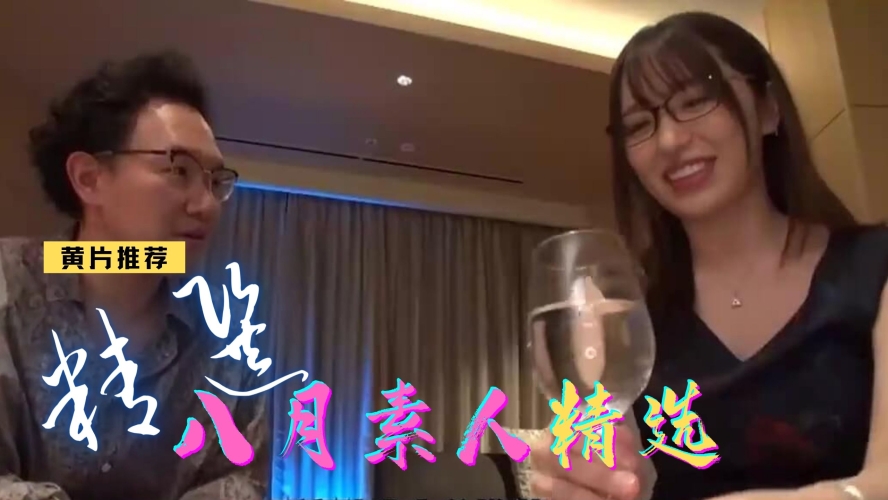 国产精品青青青高清在线密亚，探索中国高清视频内容的新纪元青青国产手