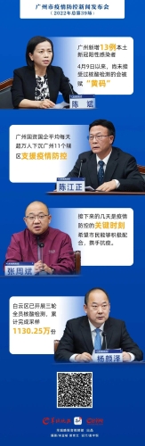 一区日韩新闻资讯今天高清视频在线观看