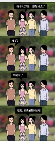 久久人人爽，新闻资讯带你感受生活的美好久久人人爽人爽人人片麻烦.av