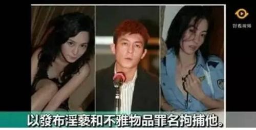 超级yin妇在线播放视频超级yin妇在线播放视频，揭秘网络上的不雅内容
