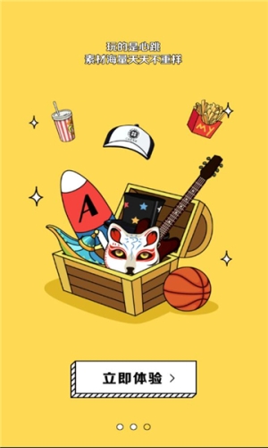 天天人人精品天天人人精品，新闻资讯网站新篇章
