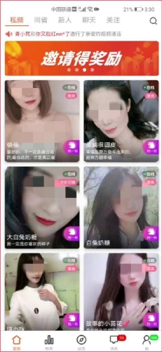 国产高清日韩热门推荐，小黄片片引领潮流