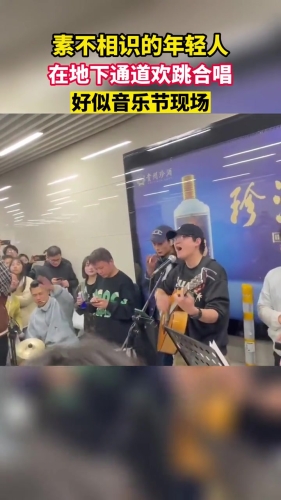 国产成人高清资讯，揭秘免费观看的秘密通道
