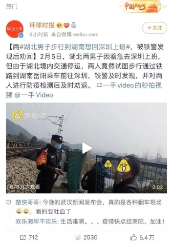 性国产牲交视频热议，网络舆情下的社会现象原创国产剧情专治疗性饥渴疫情居家隔离好伙伴